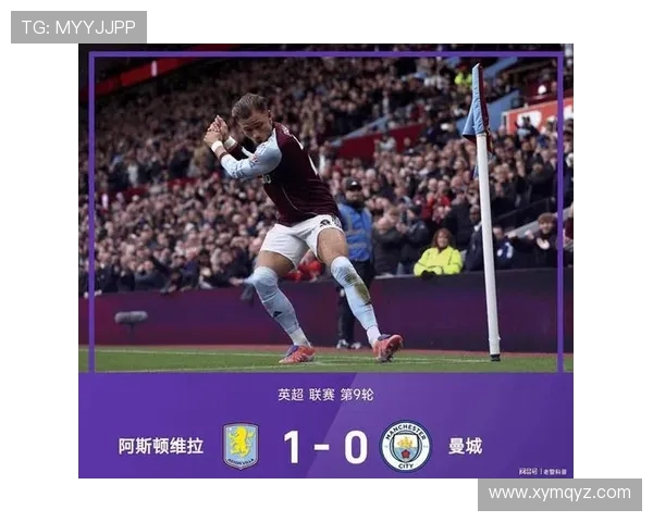 埃泽凌空剪刀脚破门尽显潇洒风采 成英超第9轮最佳进球 埃泽凌空剪刀脚破门尽显潇洒风采 成英超第9轮最佳进球