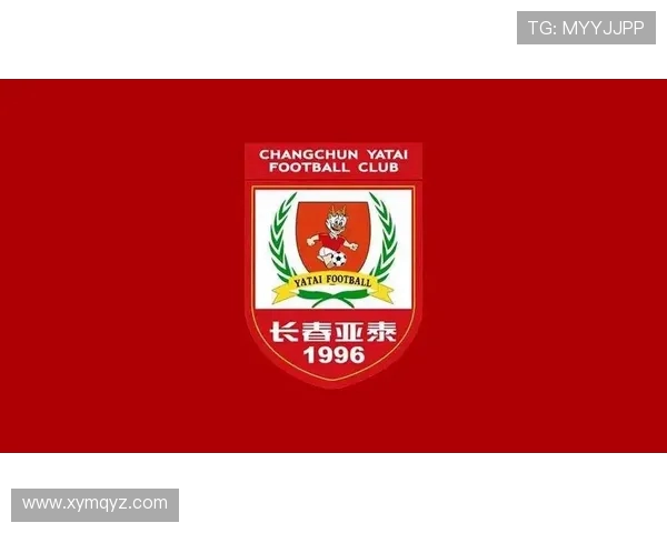 长春亚泰致歉降级承诺稳住根基力争一两年内重返中超 长春亚泰致歉降级承诺稳住根基力争一两年内重返中超