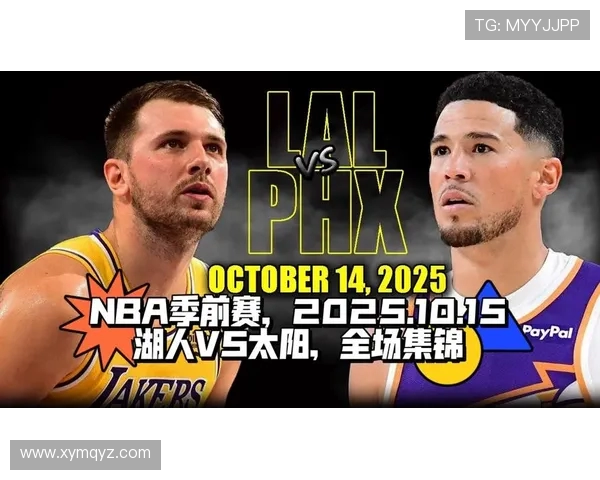 原创NBA湖人VS太阳